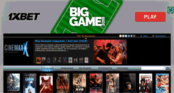 Desktop Screenshot of cinemaxx.biz